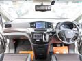 2016 Nissan Elgrand