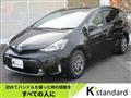 2016 Toyota PRIUS α