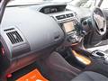 2016 Toyota PRIUS α