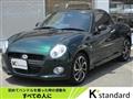 2019 Daihatsu Copen