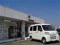 2016 Daihatsu Hijet Cargo