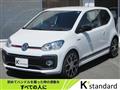 2019 Volkswagen Volkswagen Others