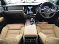 2024 Volvo V60