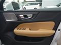 2024 Volvo V60