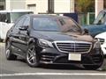 2017 Mercedes-Benz S-Class