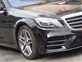 2017 Mercedes-Benz S-Class