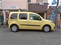 2020 Renault Kangoo