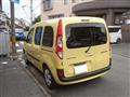 2020 Renault Kangoo