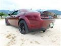 2024 Dodge Challenger