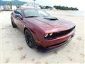 2024 Dodge Challenger
