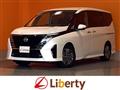 2024 Nissan Serena