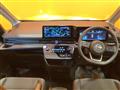 2024 Nissan Serena