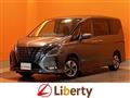 2022 Nissan Serena
