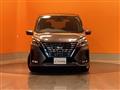 2022 Nissan Serena