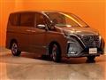 2022 Nissan Serena