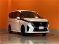 2025 Nissan Serena
