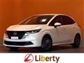 2024 Nissan Note