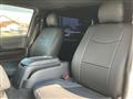 2023 Toyota Hiace Van
