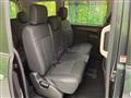 2024 Mitsubishi Delica D5