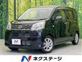2015 Daihatsu Move