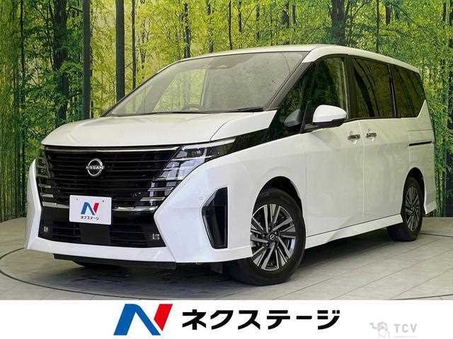 2023 Nissan Serena
