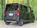 2022 Daihatsu Tanto