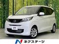 2025 Nissan Nissan Others