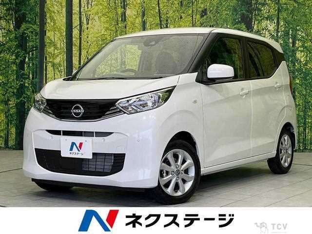 2025 Nissan Nissan Others