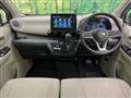 2025 Nissan Nissan Others
