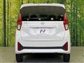 2025 Nissan Nissan Others