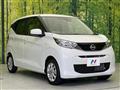 2025 Nissan Nissan Others