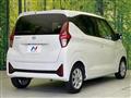 2025 Nissan Nissan Others