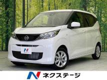 2025 Nissan Nissan Others