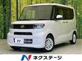 2022 Daihatsu Tanto