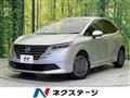 2024 Nissan Note
