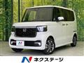 2026 Honda N BOX