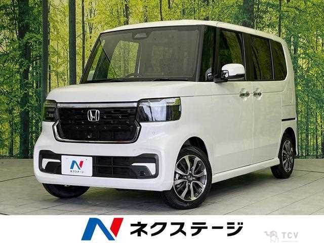 2026 Honda N BOX