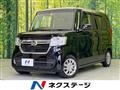 2023 Honda N BOX