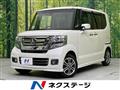 2017 Honda N BOX