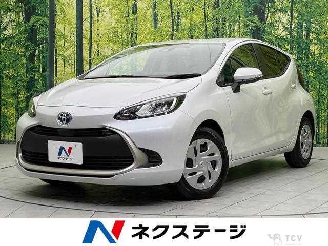2023 Toyota AQUA