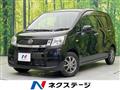 2013 Daihatsu Move