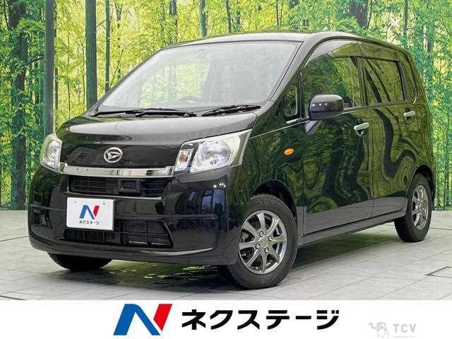 2013 Daihatsu Move