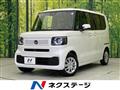 2026 Honda N BOX