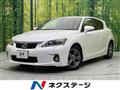 2011 Toyota Toyota Others