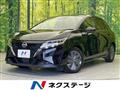 2022 Nissan Note