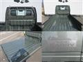 2026 Suzuki Carry Truck