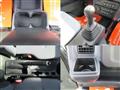 2026 Suzuki Carry Truck