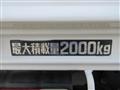 2014 Toyota Dyna Truck