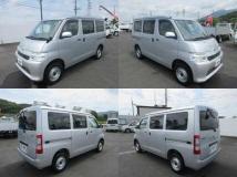2021 Toyota Townace Van