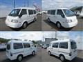 2020 Mazda Bongo Van